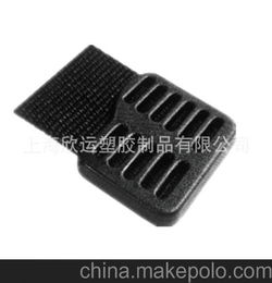 上海欣运塑胶专业生产 箱包配件 滴塑商标 服饰商标 塑胶商标